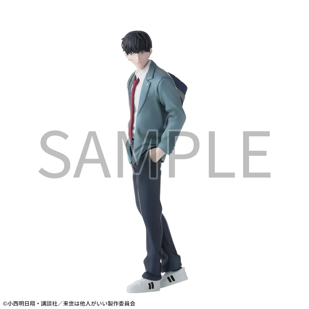 Kirishima Miyama My Next Life as a Villainess Luminasta Prize Figure by Sega - Mandorama [src:https://figisland.net/wp-content/uploads/2024/09/s01011615047427.webp]