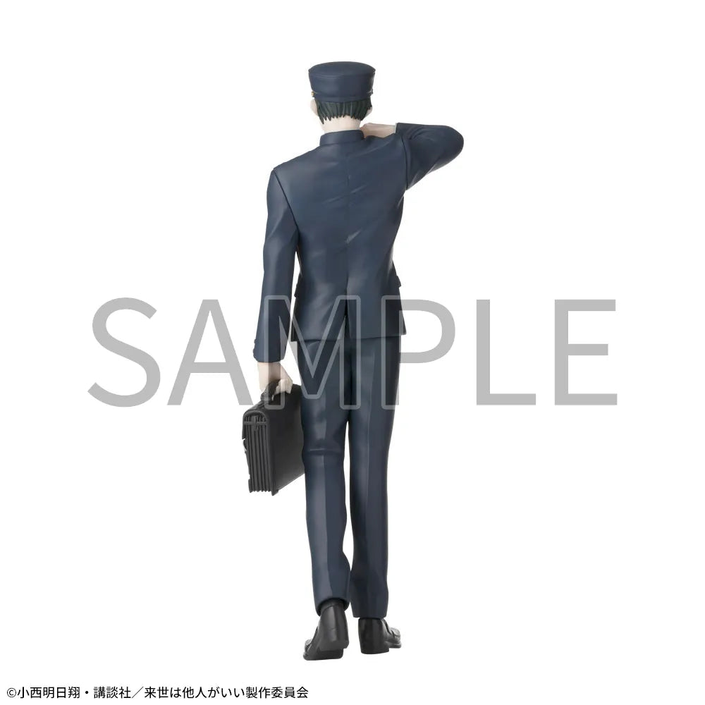 Shoma Toriashi My Next Life as a Villainess Luminasta Prize Figure by Sega - Mandorama [src:https://figisland.net/wp-content/uploads/2024/09/s01011615047437.webp]