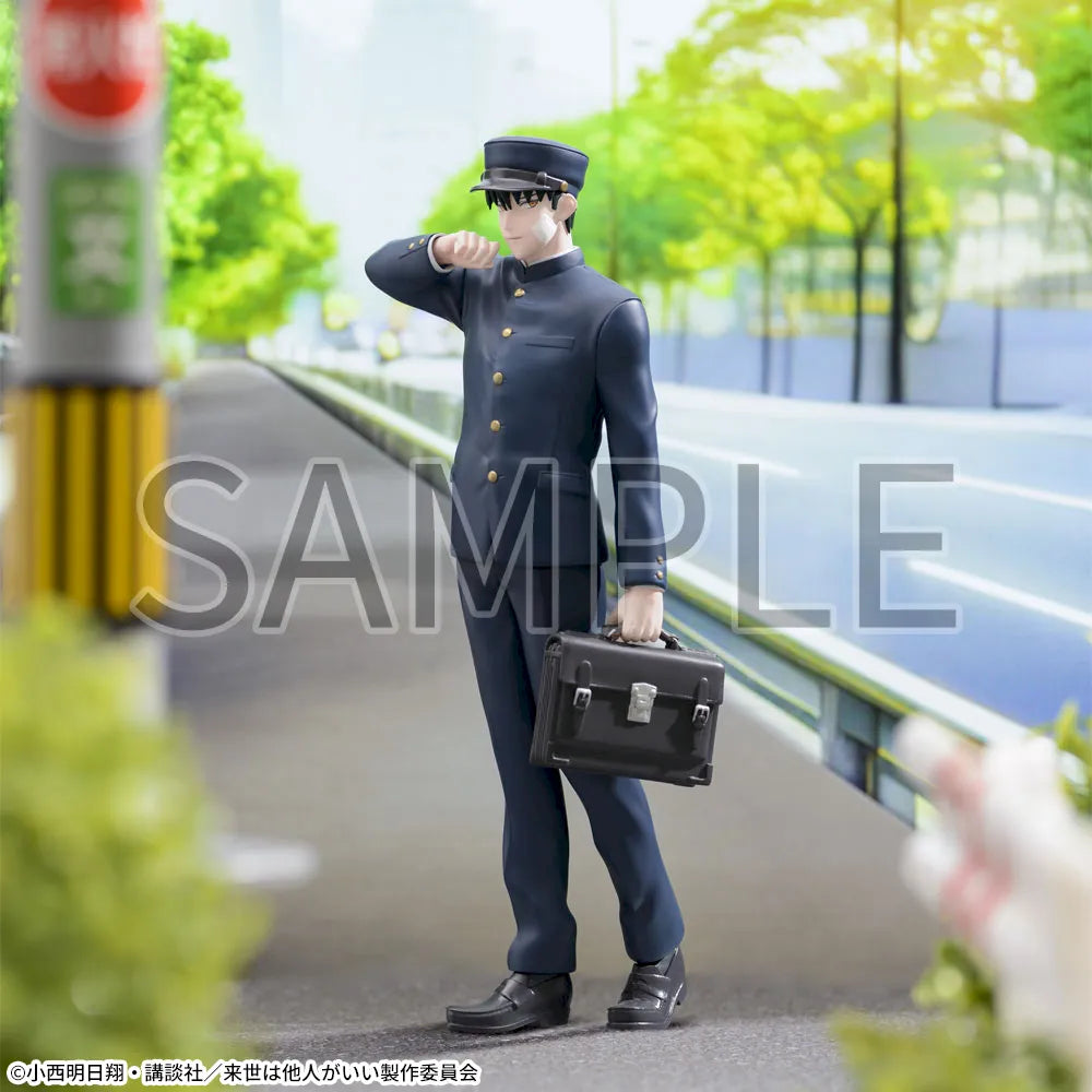Shoma Toriashi My Next Life as a Villainess Luminasta Prize Figure by Sega - Mandorama [src:https://figisland.net/wp-content/uploads/2024/09/s01011615047430.webp]