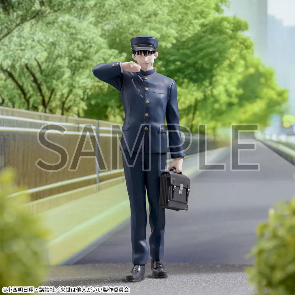 Shoma Toriashi My Next Life as a Villainess Luminasta Prize Figure by Sega - Mandorama [src:https://figisland.net/wp-content/uploads/2024/09/s01011615047431.webp]