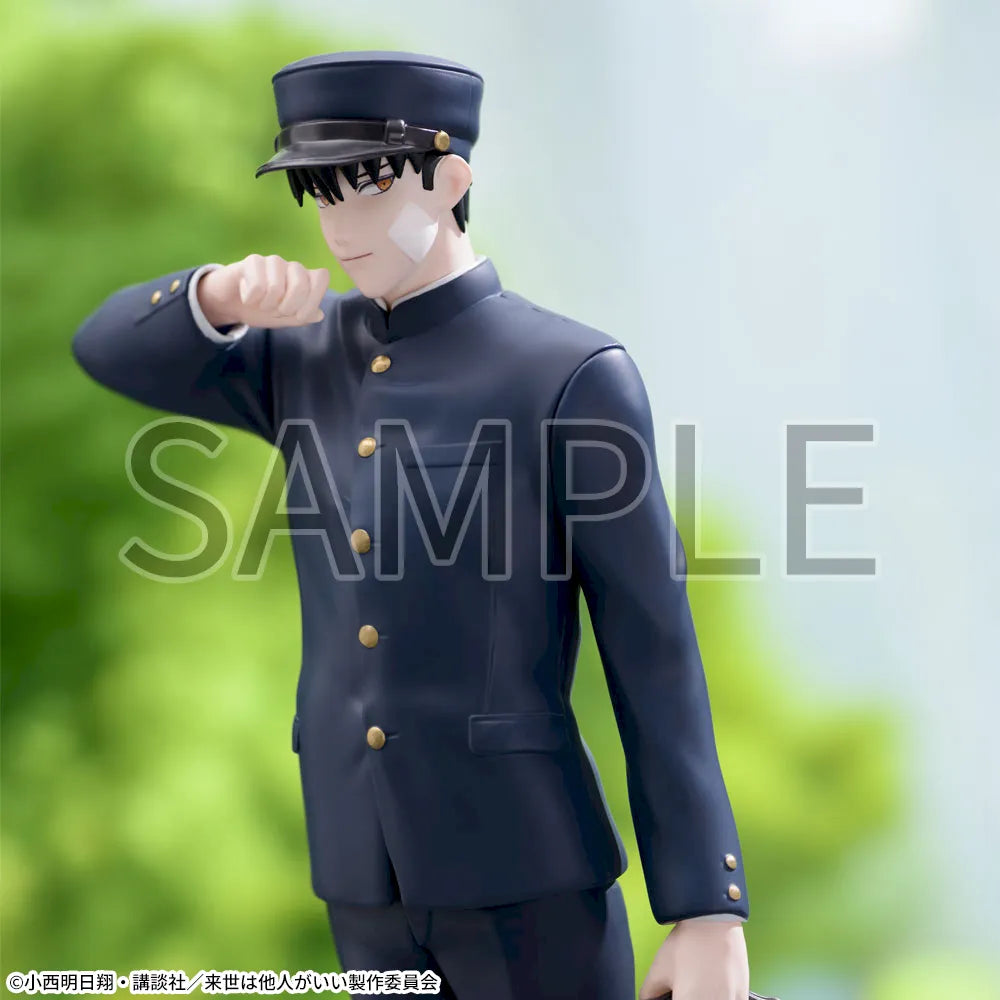 Shoma Toriashi My Next Life as a Villainess Luminasta Prize Figure by Sega - Mandorama [src:https://figisland.net/wp-content/uploads/2024/09/s01011615047433.webp]