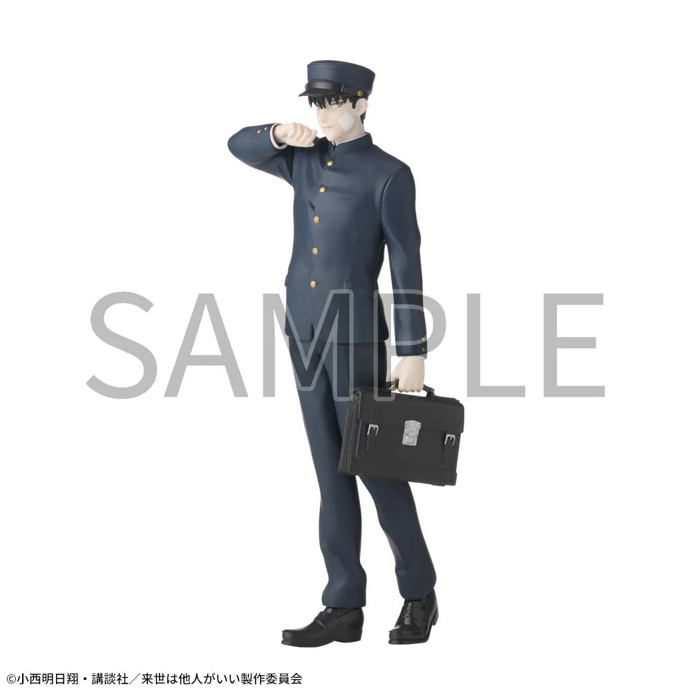 Shoma Toriashi My Next Life as a Villainess Luminasta Prize Figure by Sega - Mandorama [src:https://figisland.net/wp-content/uploads/2024/09/s01011615047434.webp]