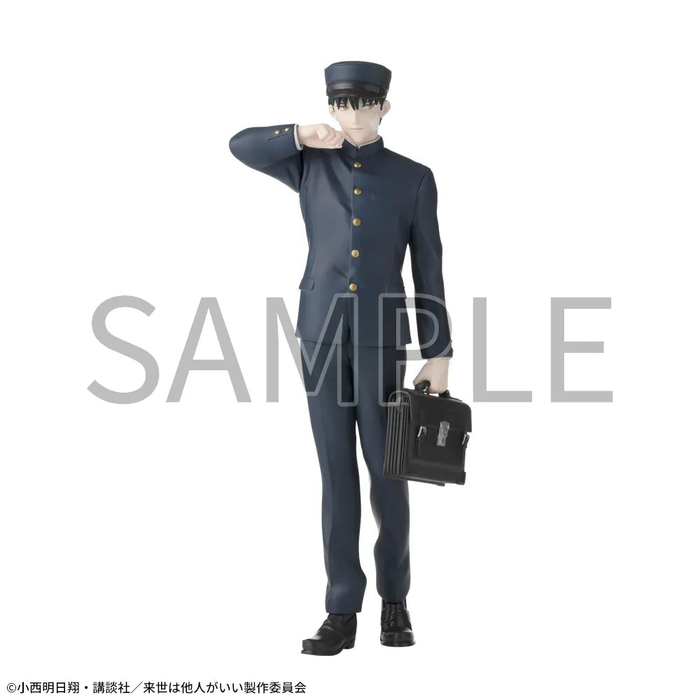 Shoma Toriashi My Next Life as a Villainess Luminasta Prize Figure by Sega - Mandorama [src:https://figisland.net/wp-content/uploads/2024/09/s01011615047435.webp]