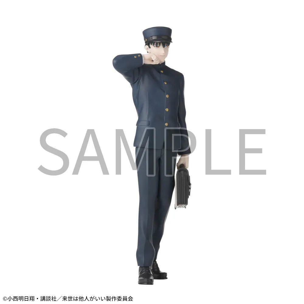 Shoma Toriashi My Next Life as a Villainess Luminasta Prize Figure by Sega - Mandorama [src:https://figisland.net/wp-content/uploads/2024/09/s01011615047436.webp]