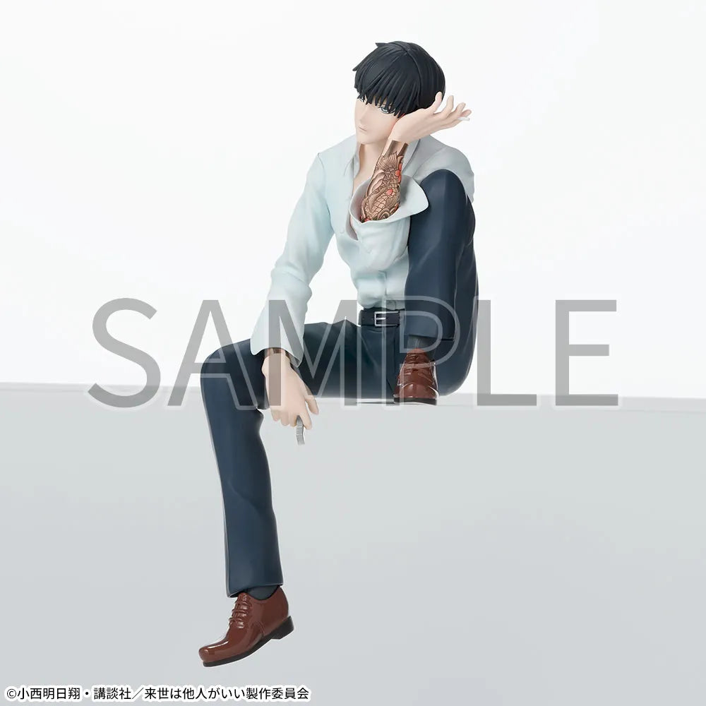 Shouma Toriashi My Next Life as a Villainess Prize Figure by Sega - Mandorama