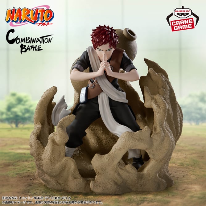 Gaara Naruto Combination Battle Prize Figure by Banpresto (11/2025) - Mandorama [src:https://figisland.net/wp-content/uploads/2025/10/s01011615053610.jpg]