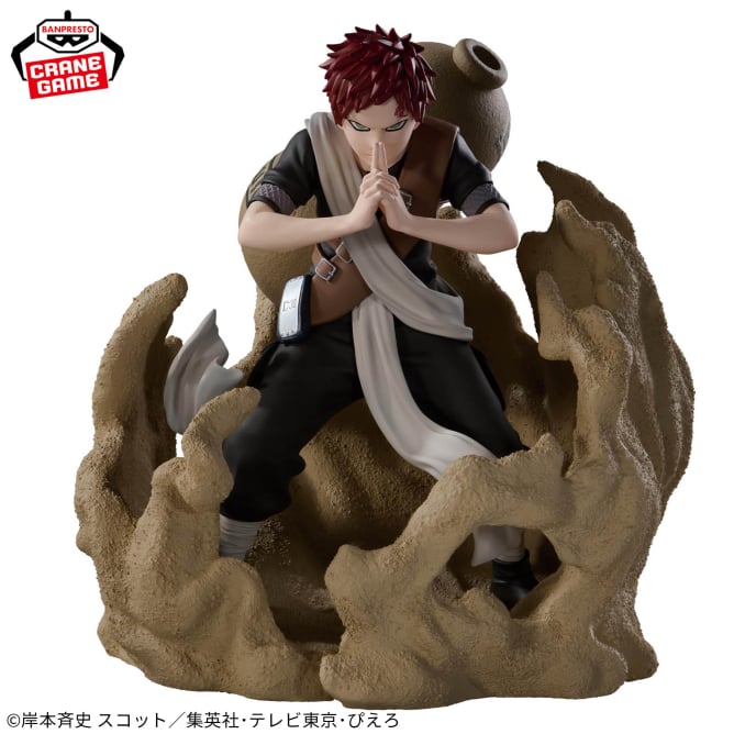 Gaara Naruto Combination Battle Prize Figure by Banpresto (11/2025) - Mandorama [src:https://figisland.net/wp-content/uploads/2025/10/s01011615053611.jpg]