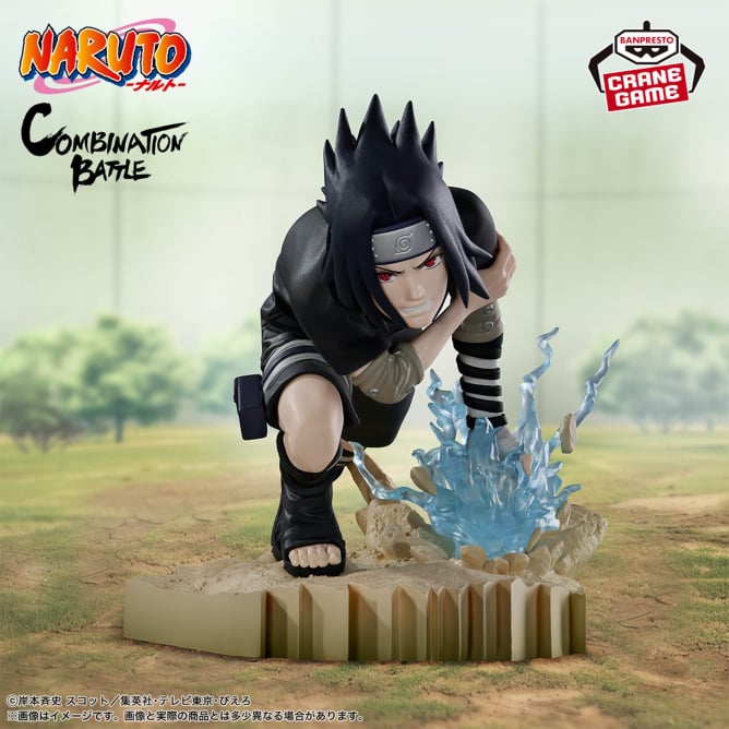 Sasuke Uchiha Naruto Combination Battle Prize Figure by Banpresto (11/2025) - Mandorama [src:https://figisland.net/wp-content/uploads/2025/10/s01011615053607.jpg]