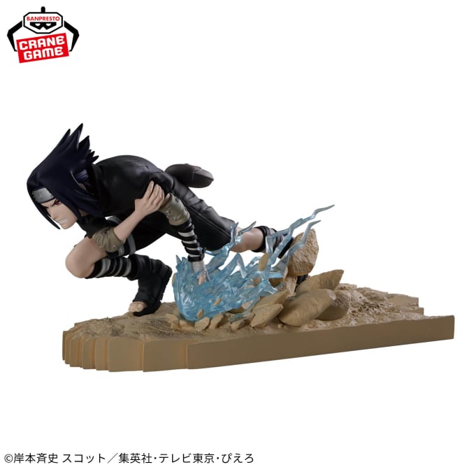 Sasuke Uchiha Naruto Combination Battle Prize Figure by Banpresto (11/2025) - Mandorama [src:https://figisland.net/wp-content/uploads/2025/10/s01011615053609.jpg]