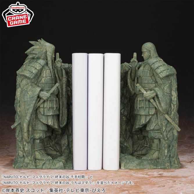 Madara Uchiha Naruto FigLife! Prize Figure by Banpresto - Mandorama [src:https://figisland.net/wp-content/uploads/2025/09/s01011615052795.jpg]