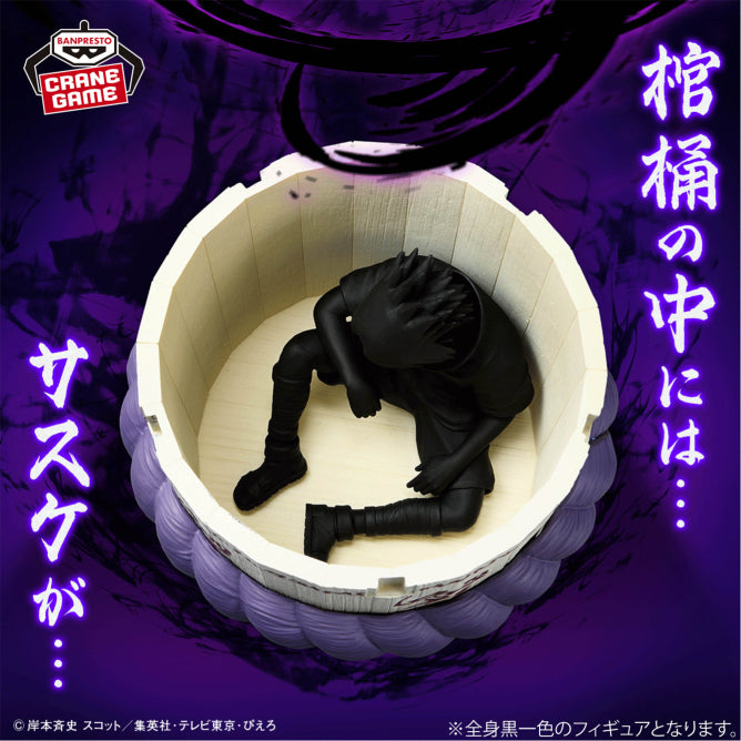 Sasuke Uchiha Naruto FigLife! Prize Figure by Banpresto - Mandorama [src:https://figisland.net/wp-content/uploads/2025/11/s01011615054429.jpg]