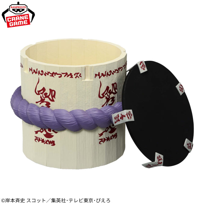 Sasuke Uchiha Naruto FigLife! Prize Figure by Banpresto - Mandorama [src:https://figisland.net/wp-content/uploads/2025/11/s01011615054433.jpg]