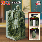Hashirama Senju Naruto Prize Figure by Banpresto - Mandorama
