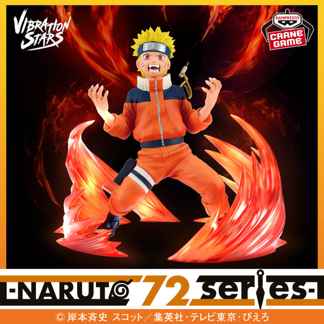 Naruto Shippuden Naruto Naruto 72 Series Prize Figure by Banpresto - Mandorama