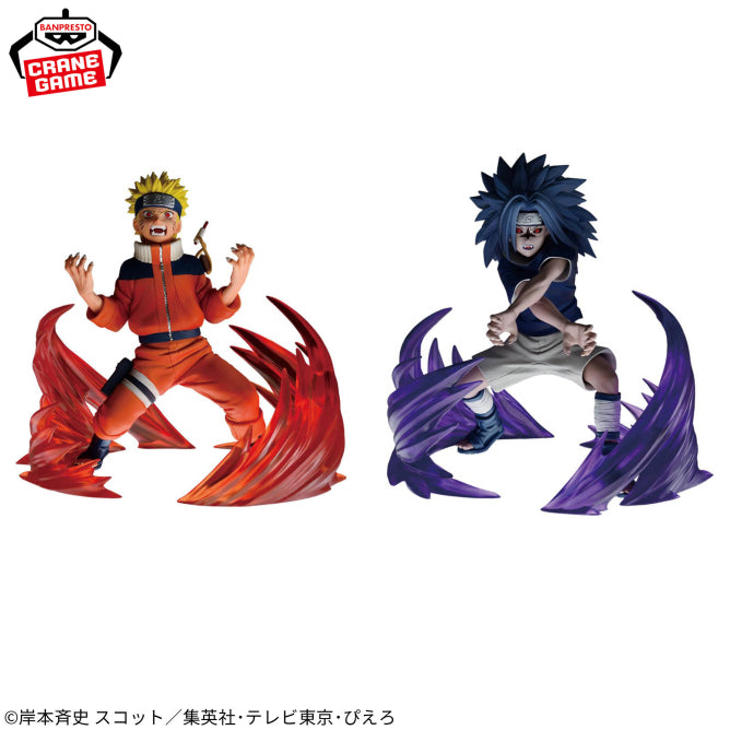 Naruto Shippuden Naruto Naruto 72 Series Prize Figure by Banpresto - Mandorama