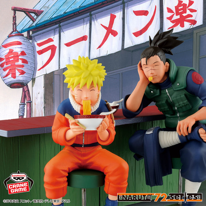 Uzumaki Naruto Naruto Naruto 72 Series Prize Figure by Banpresto (03/2026) - Mandorama [src:https://figisland.net/wp-content/uploads/2026/02/s01011615056043.jpg]