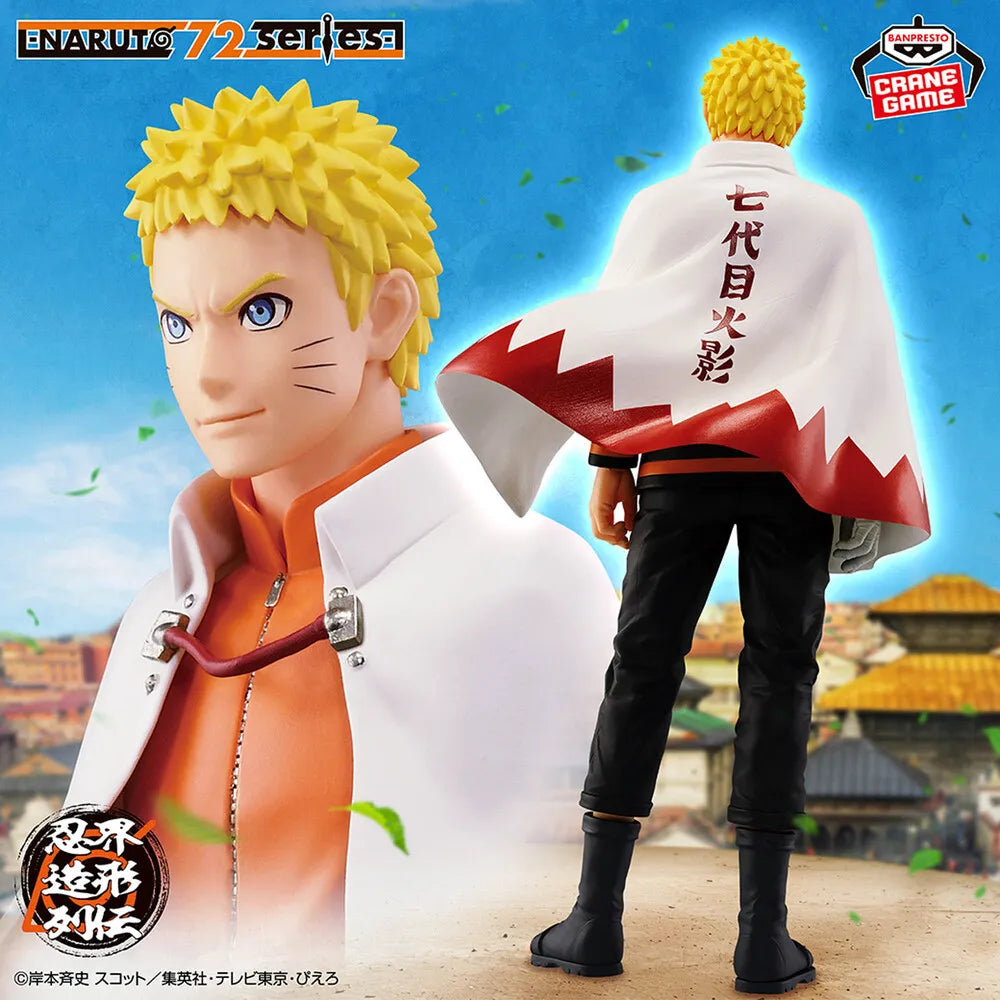 Uzumaki Naruto Naruto Naruto 72 Series Prize Figure by Banpresto (05/2026) - Mandorama [src:https://tokutame.net/wp-content/uploads/2026/04/prize-202605-naruto-banpresto4.webp]