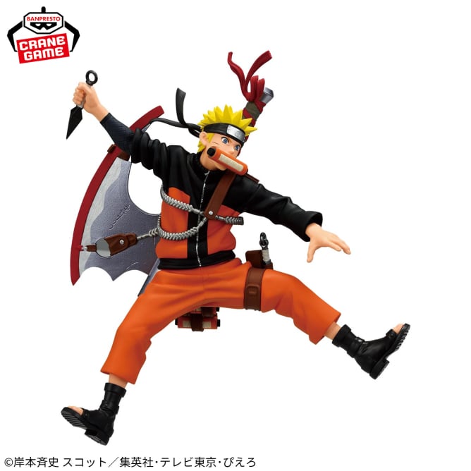 Uzumaki Naruto Naruto Naruto 72 Series Prize Figure by Banpresto - Mandorama