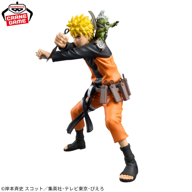 Uzumaki Naruto Naruto Naruto 72 Series Prize Figure by Banpresto - Mandorama