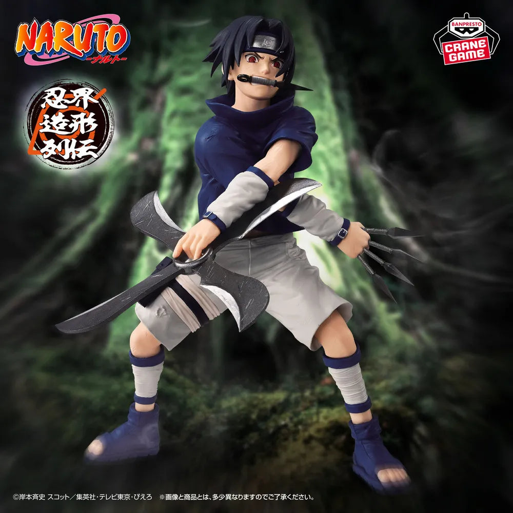 Sasuke Uchiha Naruto Ninja World Sculpting Legend Prize Figure by Banpresto (01/2027) - Mandorama