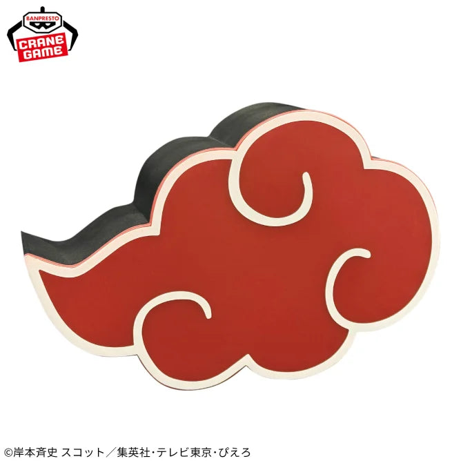 Akatsuki Mark Naruto: Shippuden Prize Figure by Banpresto - Mandorama