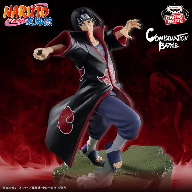 Uchiha Itachi Naruto: Shippuden Combination Battle Prize Figure by Banpresto - Mandorama