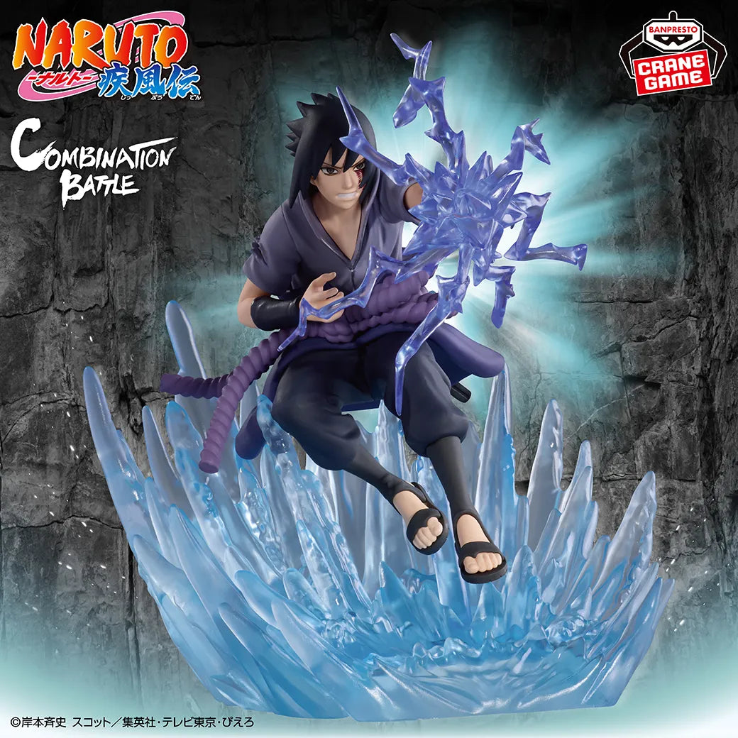 Uchiha Sasuke Naruto: Shippuden Combination Battle Prize Figure by Banpresto (02/2026) - Mandorama [src:https://tokutame.net/wp-content/uploads/2026/01/prize-202602-naruto-banpresto6.webp]