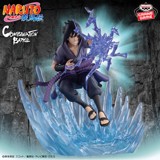 Uchiha Sasuke Naruto: Shippuden Combination Battle Prize Figure by Banpresto (02/2026) - Mandorama [src:https://figisland.net/wp-content/uploads/2026/01/s01011615055412.jpg]