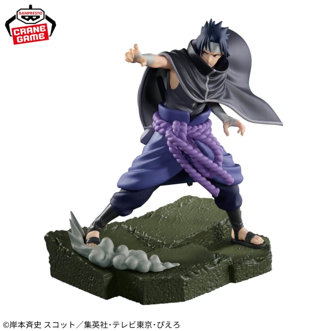 Uchiha Sasuke Naruto: Shippuden Combination Battle Prize Figure by Banpresto - Mandorama