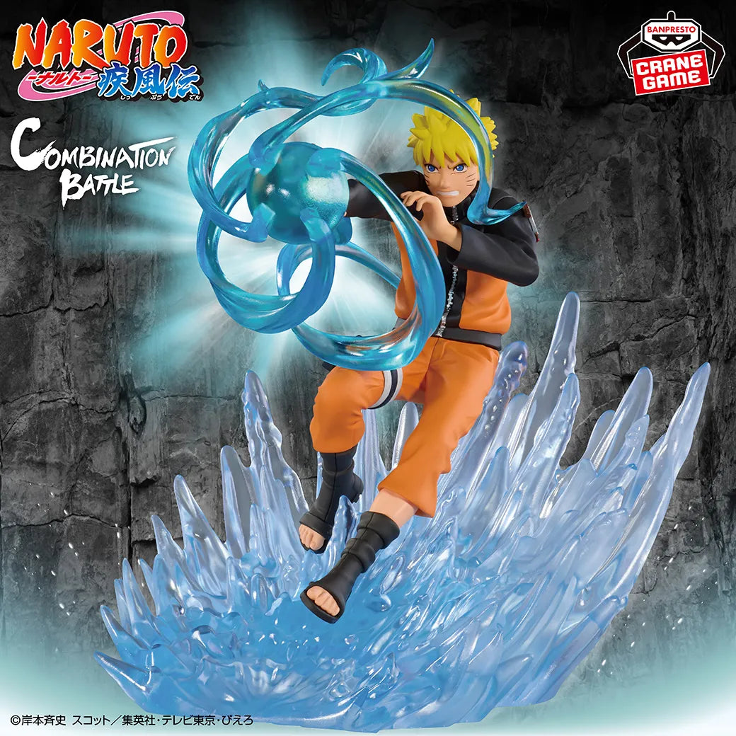 Uzumaki Naruto Naruto: Shippuden Combination Battle Prize Figure by Banpresto - Mandorama