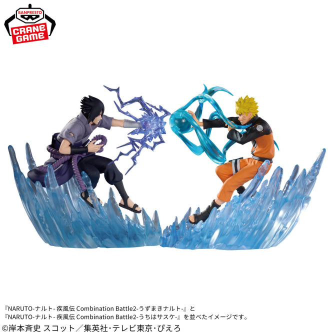 Uzumaki Naruto Naruto: Shippuden Combination Battle Prize Figure by Banpresto - Mandorama