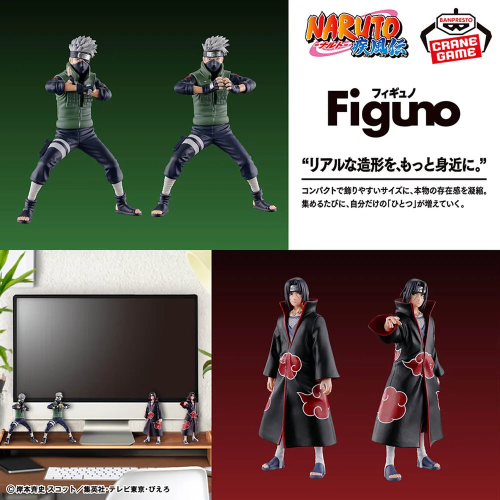 Itachi Uchiha Naruto: Shippuden Figuno Prize Figure by Banpresto (05/2026) - Mandorama [src:https://tokutame.net/wp-content/uploads/2026/04/prize-202605-naruto-banpresto5.webp]