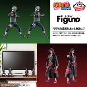Itachi Uchiha Naruto: Shippuden Figuno Prize Figure by Banpresto (05/2026) - Mandorama [src:https://tokutame.net/wp-content/uploads/2026/04/prize-202605-naruto-banpresto5.webp]
