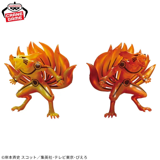 Kurama Naruto: Shippuden Figure Prize Figure by Banpresto - Mandorama [src:https://figisland.net/wp-content/uploads/2025/03/s01011615048536.webp]