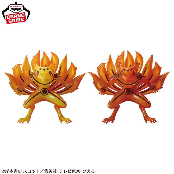Kurama Naruto: Shippuden Figure Prize Figure by Banpresto - Mandorama [src:https://figisland.net/wp-content/uploads/2025/03/s01011615048537.webp]