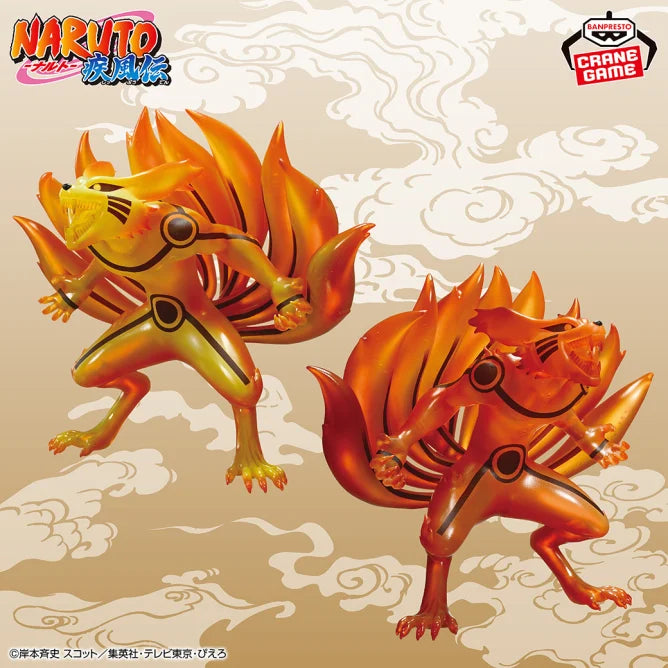 Kurama Naruto: Shippuden Figure Prize Figure by Banpresto - Mandorama [src:https://figisland.net/wp-content/uploads/2025/03/s01011615048700.webp]