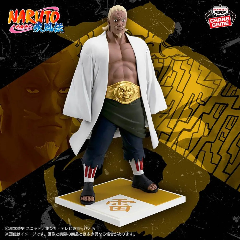 A (Fourth Raikage) Naruto: Shippuden Five Kage Assemble Figure Prize Figure by Banpresto - Mandorama [src:https://tokutame.net/wp-content/uploads/2026/07/prize-202608-naruto-banpresto7.webp]