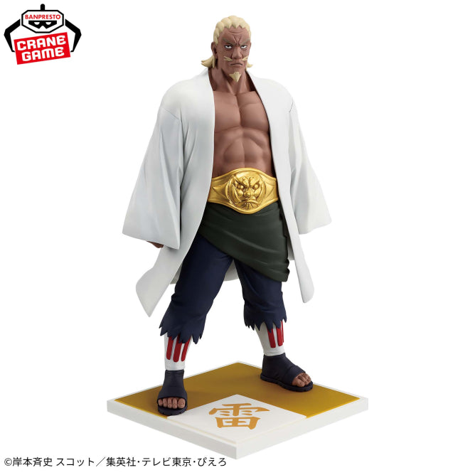 A (Fourth Raikage) Naruto: Shippuden Five Kage Assemble Figure Prize Figure by Banpresto - Mandorama [src:https://figisland.net/wp-content/uploads/2026/07/s01011615058981.jpg]