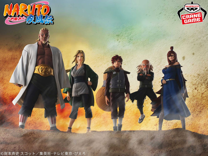 A (Fourth Raikage) Naruto: Shippuden Five Kage Assemble Figure Prize Figure by Banpresto - Mandorama [src:https://figisland.net/wp-content/uploads/2026/07/s01011615058982.jpg]