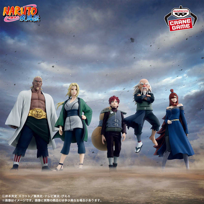 A (Fourth Raikage) Naruto: Shippuden Five Kage Assemble Figure Prize Figure by Banpresto - Mandorama [src:https://figisland.net/wp-content/uploads/2026/07/s01011615058983.jpg]