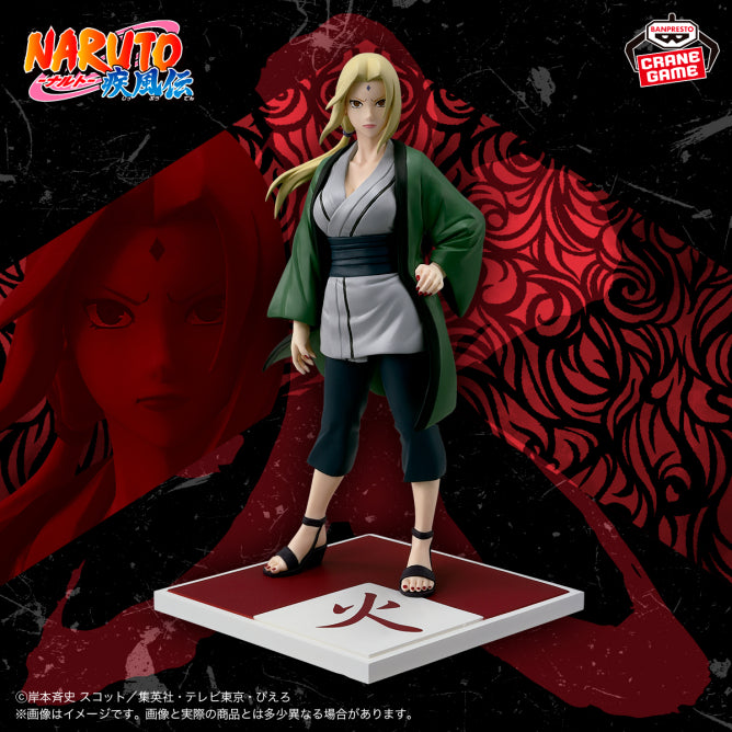 Tsunade Naruto: Shippuden Five Kage Assemble Figure Prize Figure by Banpresto - Mandorama [src:https://figisland.net/wp-content/uploads/2026/07/s01011615058976.jpg]