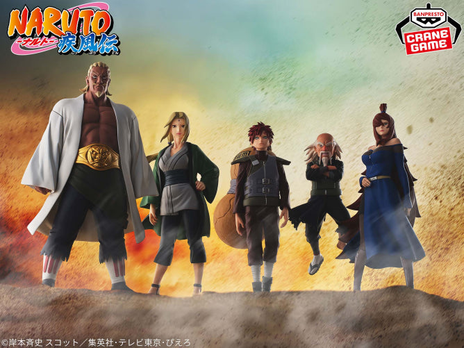 Mei Terumi (Fifth Mizukage) Naruto: Shippuden Five Kage Reunited Prize Figure by Banpresto - Mandorama [src:https://figisland.net/wp-content/uploads/2026/06/s01011615058306.jpg]