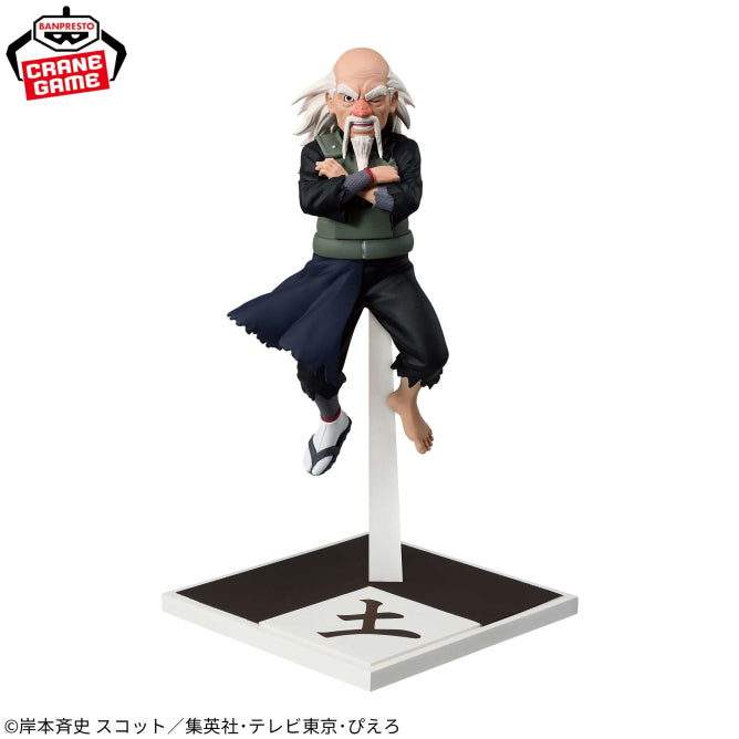 Ōnoki (Tsuchikage) Naruto: Shippuden Five Kage Reunited Prize Figure by Banpresto - Mandorama [src:https://figisland.net/wp-content/uploads/2026/06/s01011615058271.jpg]
