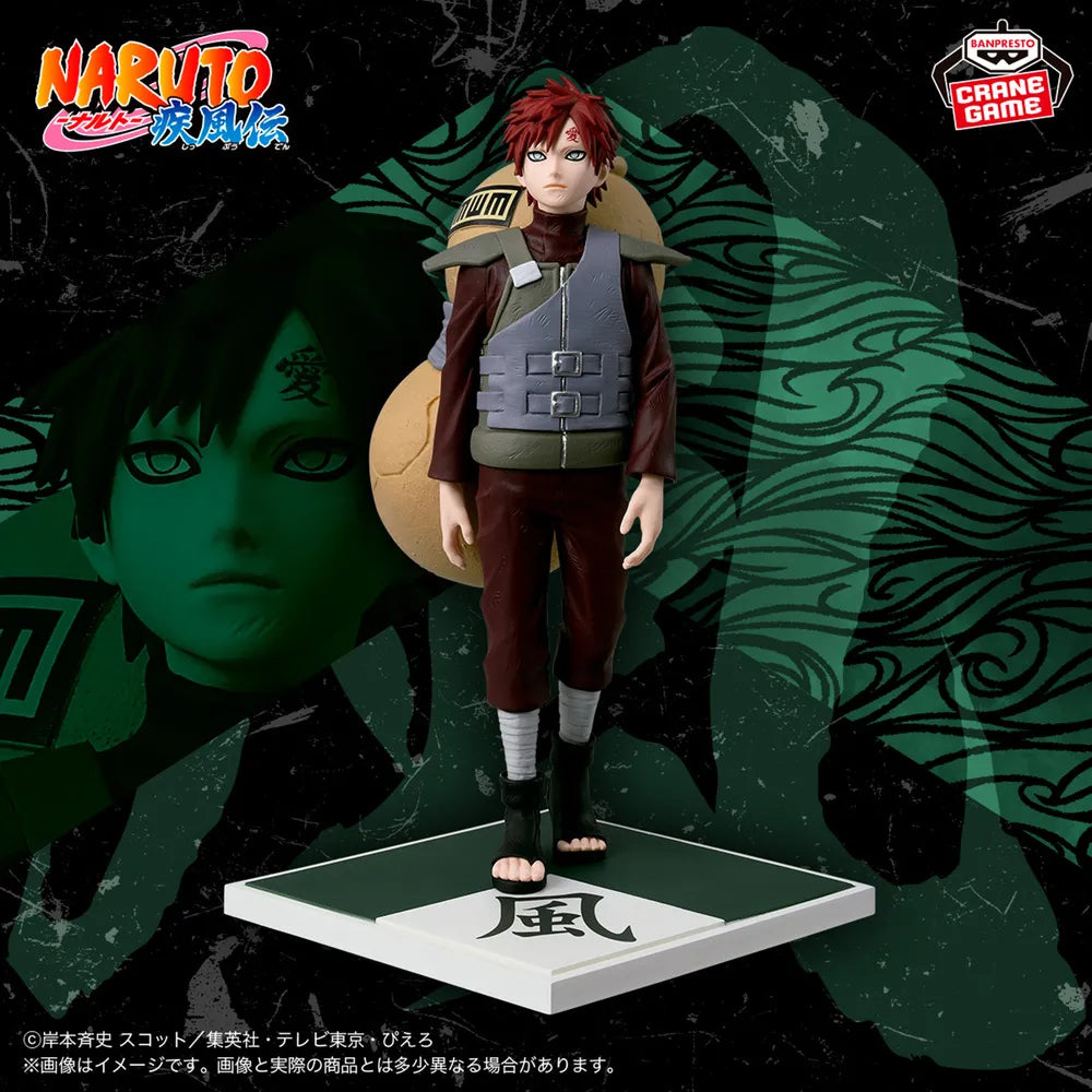 Gaara Naruto: Shippuden Prize Figure by Banpresto - Mandorama [src:https://tokutame.net/wp-content/uploads/2026/06/prize-202607-naruto-banpresto7.webp]