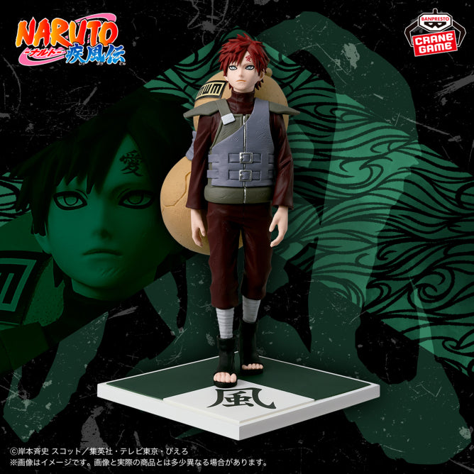 Gaara Naruto: Shippuden Prize Figure by Banpresto - Mandorama [src:https://figisland.net/wp-content/uploads/2026/06/s01011615058335.jpg]