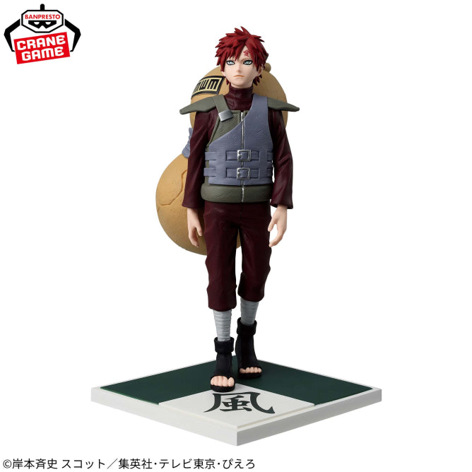 Gaara Naruto: Shippuden Prize Figure by Banpresto - Mandorama [src:https://figisland.net/wp-content/uploads/2026/06/s01011615058336.jpg]