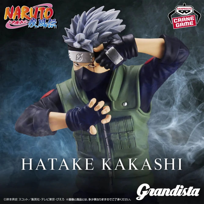 Hatake Kakashi Naruto: Shippuden Grandista Prize Figure by Banpresto (05/2025) - Mandorama [src:https://figisland.net/wp-content/uploads/2025/04/s01011615049383.webp]