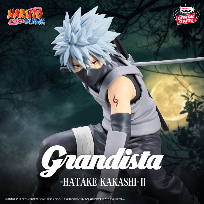 Hatake Kakashi Naruto: Shippuden GRANDISTA Prize Figure by Banpresto - Mandorama [src:https://figisland.net/wp-content/uploads/2026/05/s01011615057735.jpg]