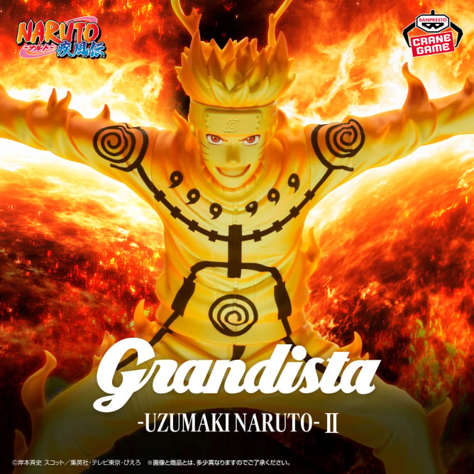 Uzumaki Naruto Naruto: Shippuden GRANDISTA Prize Figure by Banpresto - Mandorama [src:https://figisland.net/wp-content/uploads/2025/10/s01011615053498.jpg]