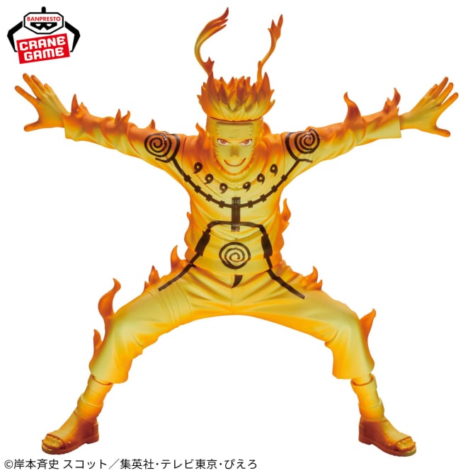 Uzumaki Naruto Naruto: Shippuden GRANDISTA Prize Figure by Banpresto - Mandorama [src:https://figisland.net/wp-content/uploads/2025/10/s01011615053499.jpg]